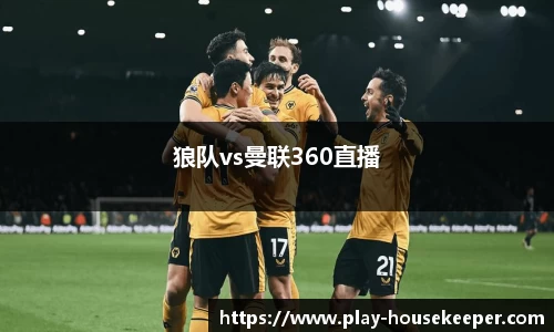 关键词3