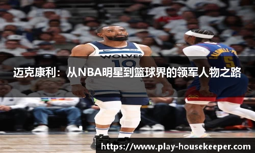 关键词2